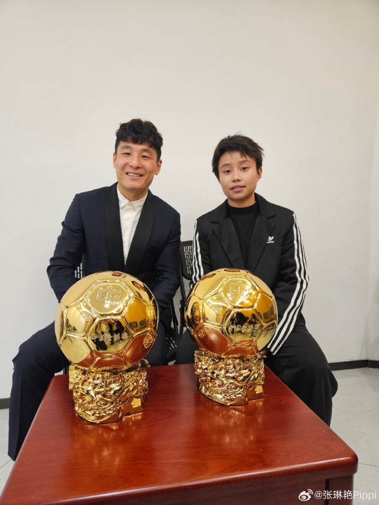 張琳艷：獲得24年中國金球獎很意外，李夢雯更值得獲獎