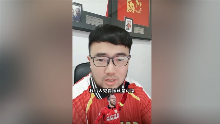 潘偉力：塞鳥3月中旬辦完手續(xù)就能趕上世預賽，狀態(tài)怎樣就不好說