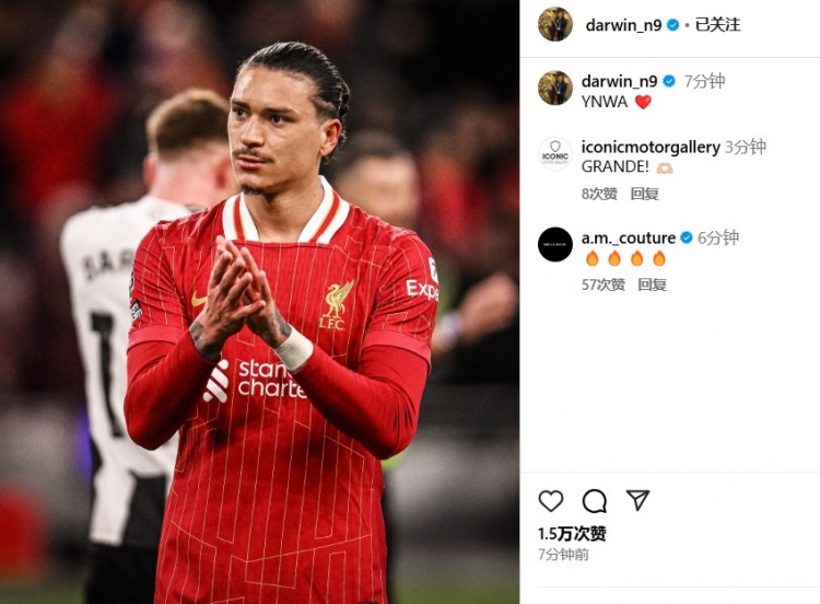 第87分鐘替補(bǔ)登場(chǎng)，利物浦2-0紐卡后努涅斯更新社媒：YNWA ??