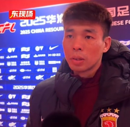 李帥：踢亞冠我們就代表中國(guó)，淘汰賽不會(huì)讓對(duì)手輕易解決比賽