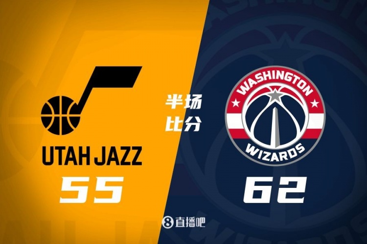 半場戰(zhàn)報(bào)：弗拉格之戰(zhàn)！薩爾16分 菲利波夫斯基15+5 奇才領(lǐng)先7分