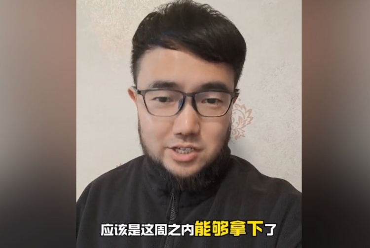 趕上本月世預(yù)賽沒問題？媒體人：塞鳥歸化應(yīng)該這周之內(nèi)就能辦妥