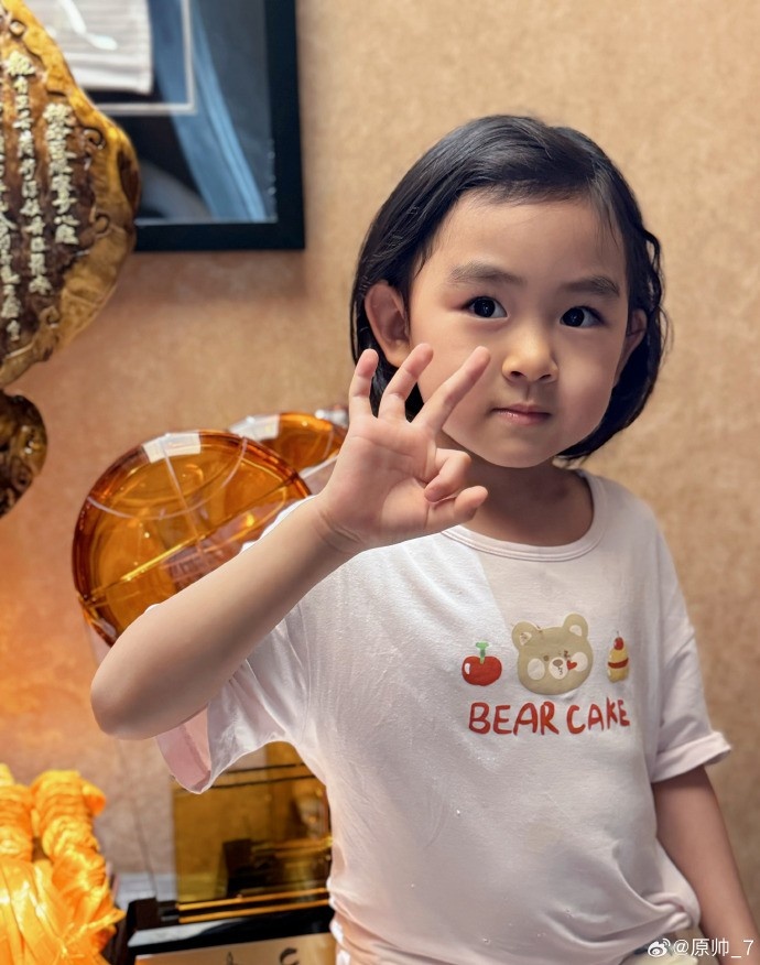 三分大賽三冠王！原帥曬三冠獎杯：完成了女兒給安排的任務！