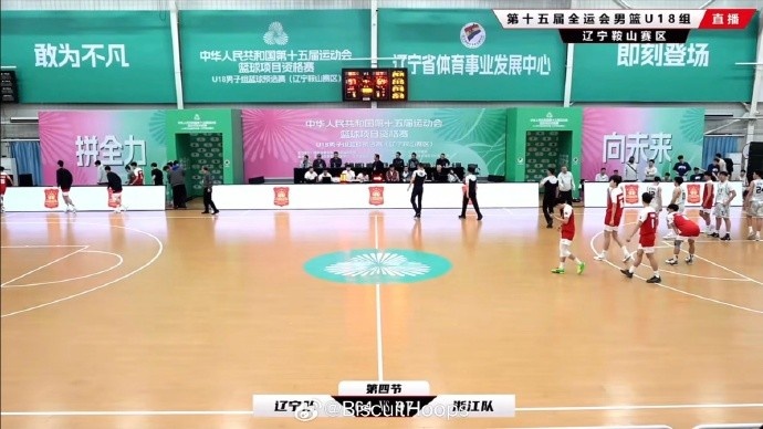 真猛！全運(yùn)會(huì)U18資格賽 李?lèi)傊蕹鰣?chǎng)35分鐘 26中11砍下31分8板8助