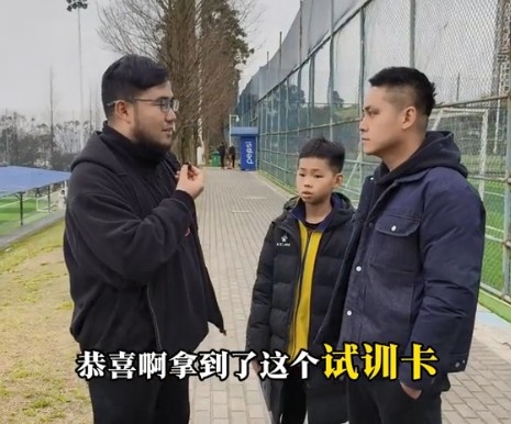 孩子被海選未來選中，家長：支持他去大連，全力支持他的興趣