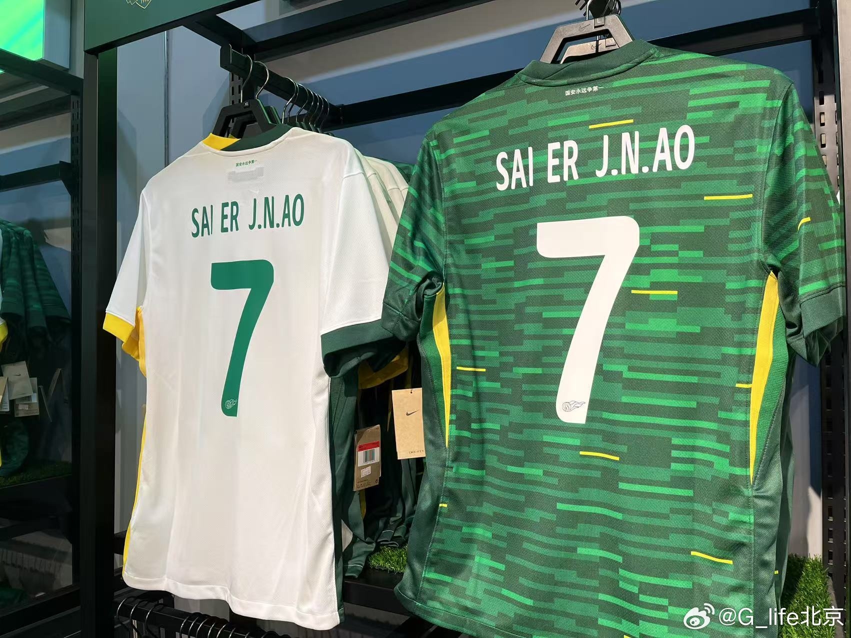 塞鳥球衣來了！國安商店上架塞爾吉尼奧球衣 印號是SAI ER J.N.AO