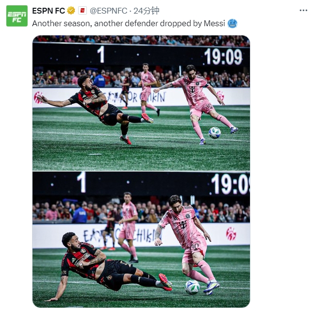 名場(chǎng)面記錄！ESPN曬照：又一個(gè)賽季，又一名后衛(wèi)被梅西扣倒