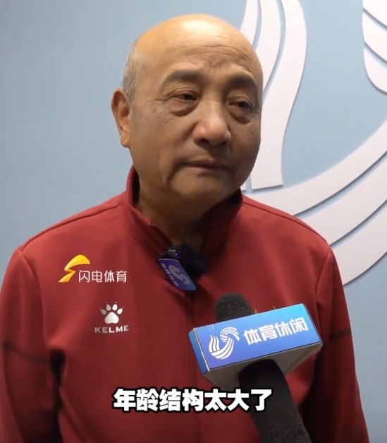 69歲殷鐵生執(zhí)教山東女足：隊伍年齡結(jié)構(gòu)太大了，全運會目標(biāo)前三