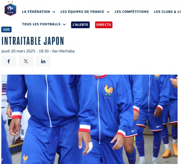 法國(guó)U20在熱身賽1-3日本U20，法國(guó)足協(xié)官網(wǎng)稱(chēng)日本隊(duì)“勢(shì)不可擋”