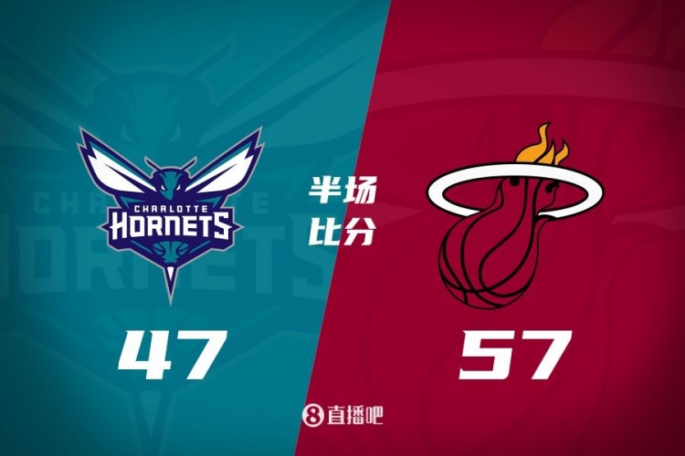 黃蜂次節(jié)斷電7分鐘0分&熱火轟出22-2半場(chǎng)反超10分！維金斯17+3+3