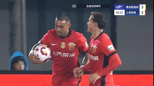 進(jìn)球大戰(zhàn)！萊昂納多第83分鐘破門，19歲李新翔1射2傳！
