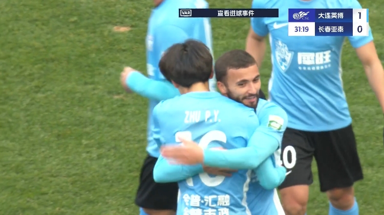 19歲朱鵬宇中超處子球！大連英博1-0領(lǐng)先長春亞泰，馬萊萊助攻